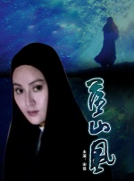 精品综合久久久久97