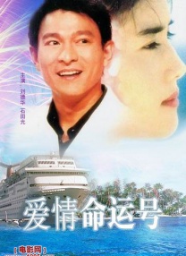 精品综合久久久久97
